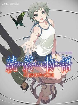 久久国产成人福利播放